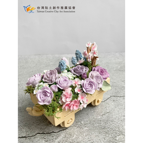 奶油土擠花