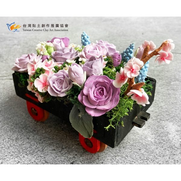 奶油土擠花