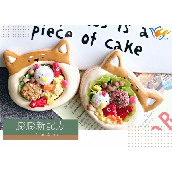 糖霜餅乾 4