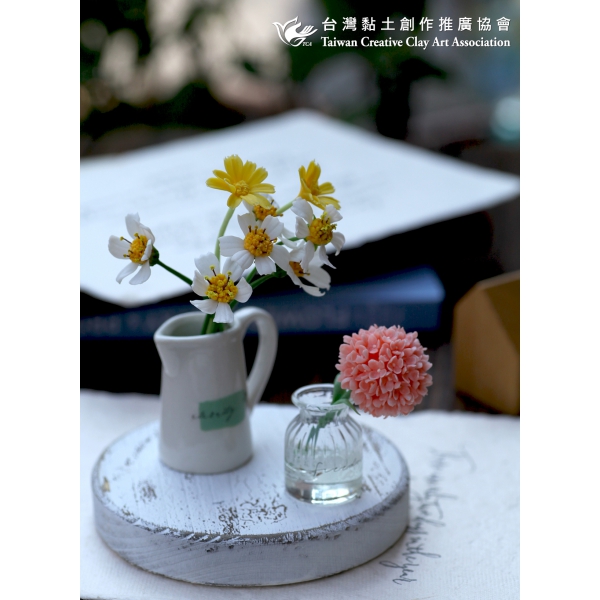 黏土線上課程-新手花藝