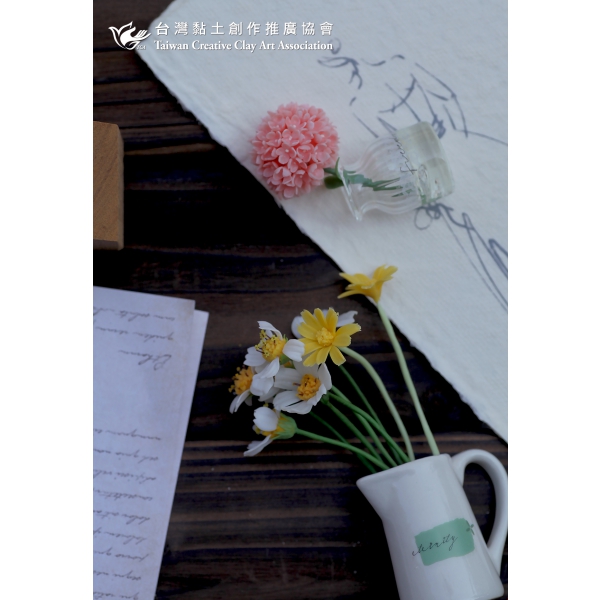 黏土線上課程-新手花藝