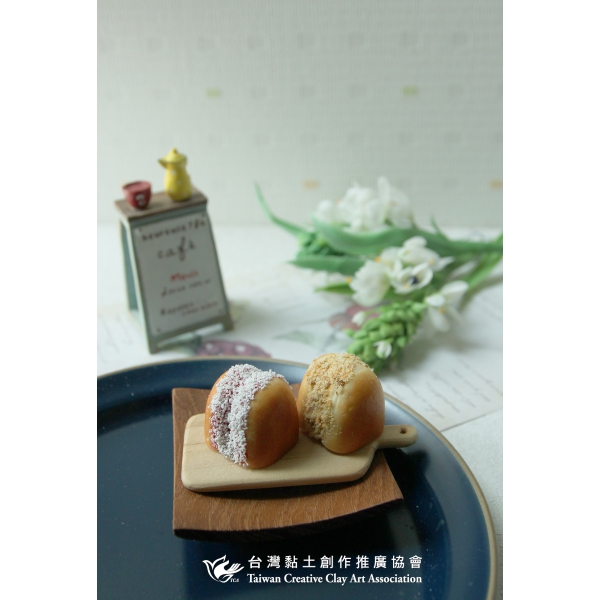 手揉溫度古早味黏土麵包
