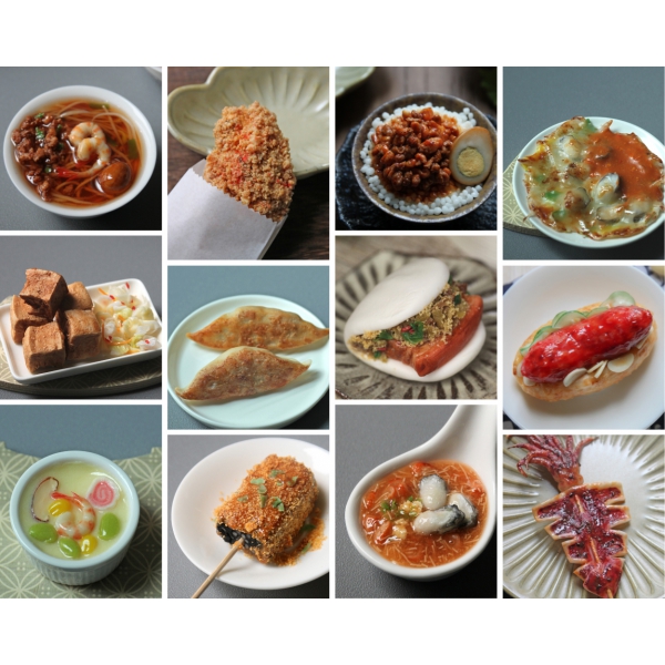 15道台灣經典料理小吃 (1)