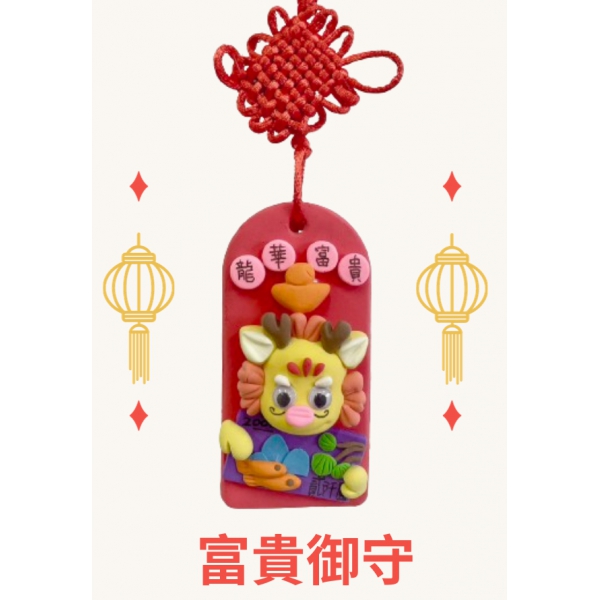 創作者體驗營