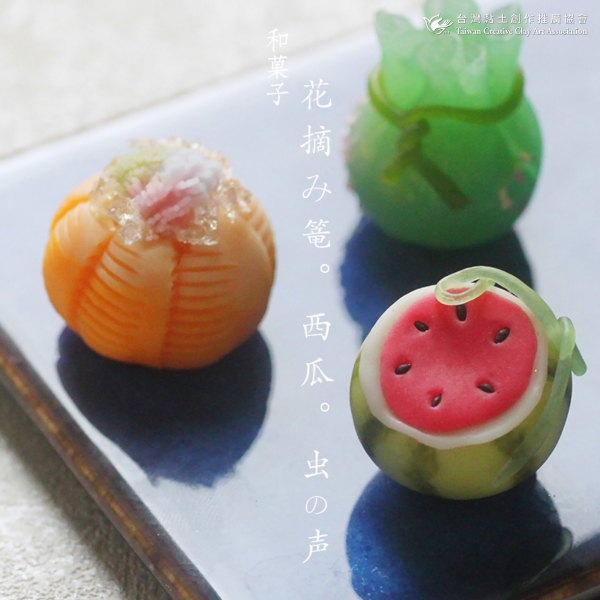 藤花 虫 花籠ig