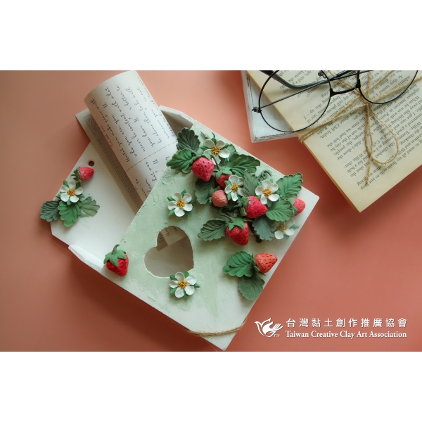芳菲綠意奶油土擠花1