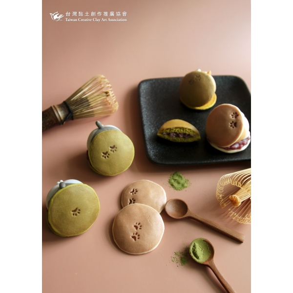 萌點心派對5
