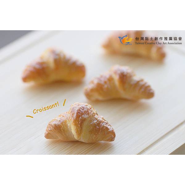看起來好好吃的黏土麵包1