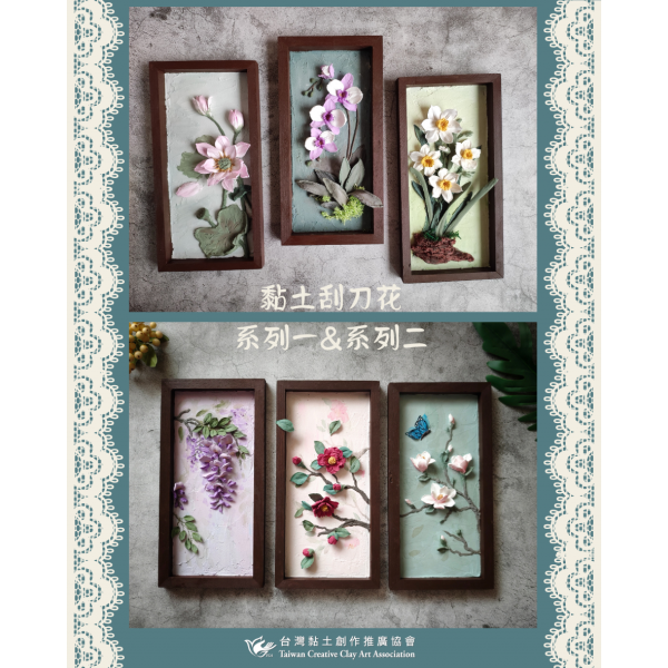 00_202505_00_c_家莉