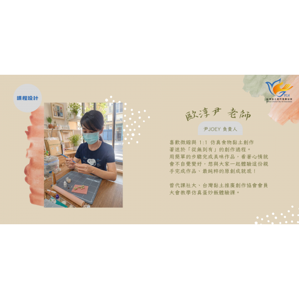 IMG_3291
