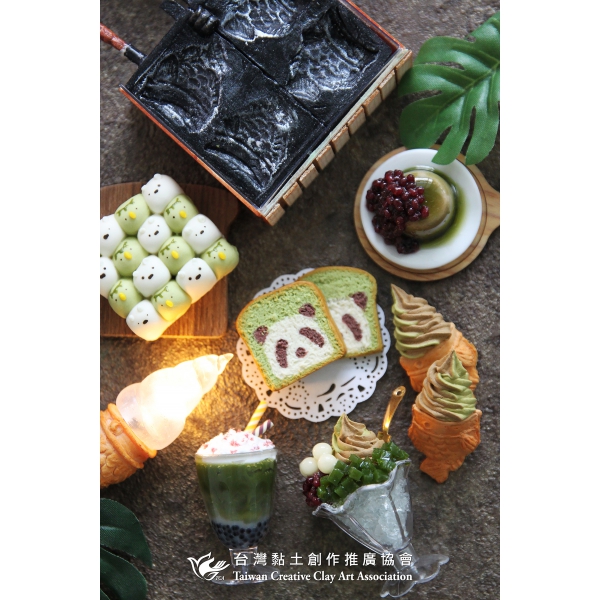 1-2 協會 黏土抹茶課程總覽圖開燈