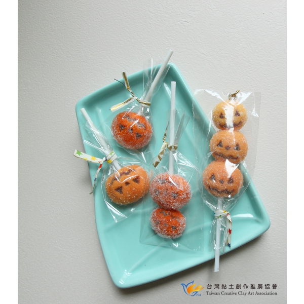 作品7及飾品5之1