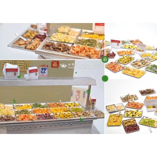 袖珍台式自助餐及場景