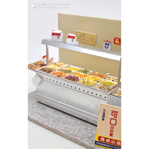 袖珍台式自助餐及場景