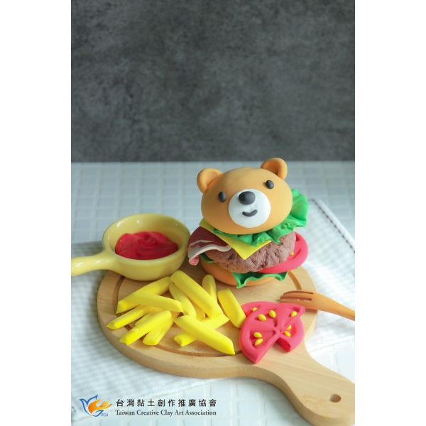 熊熊漢堡堆堆樂