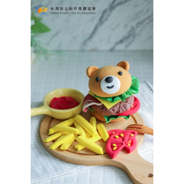 熊熊漢堡堆堆樂