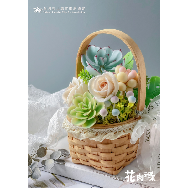 花肉迷葉 作品一 (1)