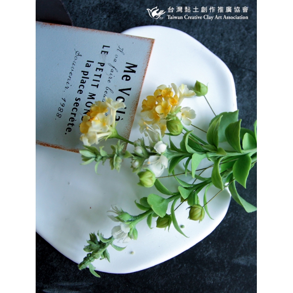 黏土室內小花園