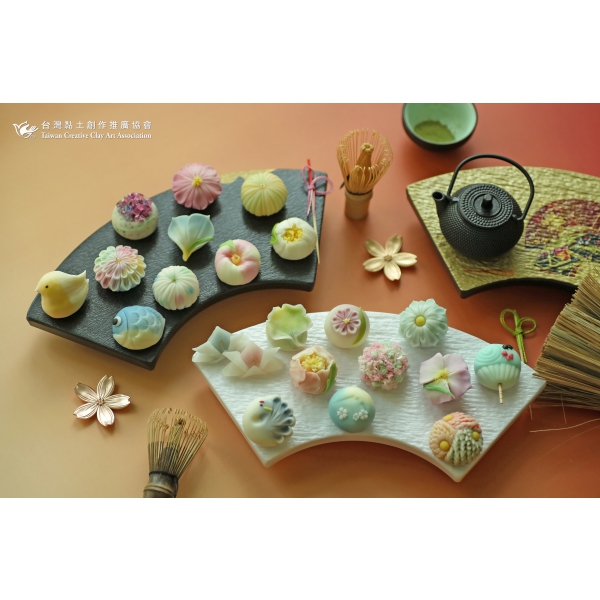黏土和菓子總覽