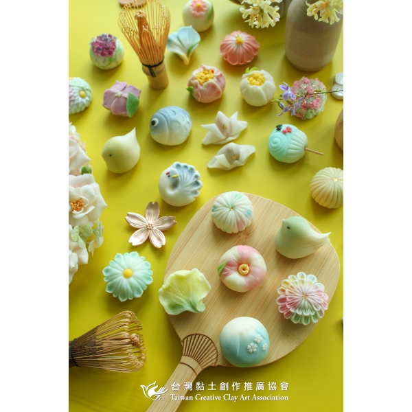 新拍和菒子總覽1 協會logo