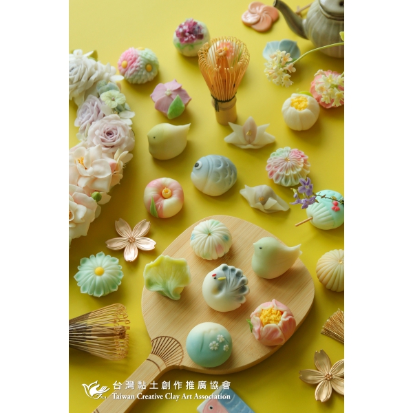 新拍和菒子總覽2 協會logo