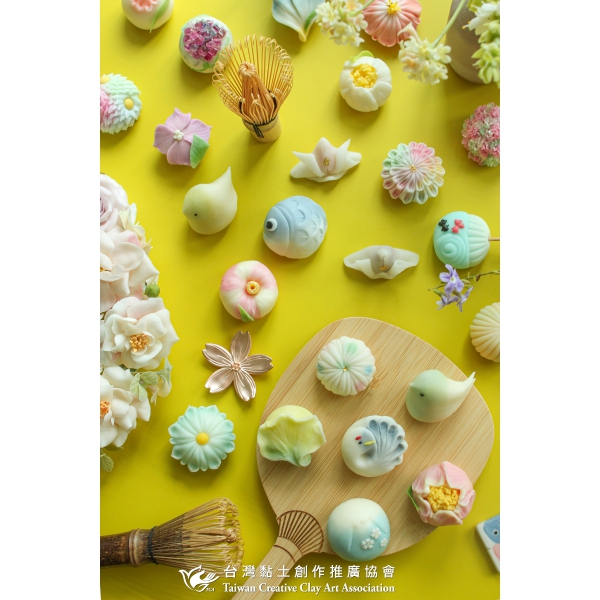 新拍和菒子總覽3 協會logo