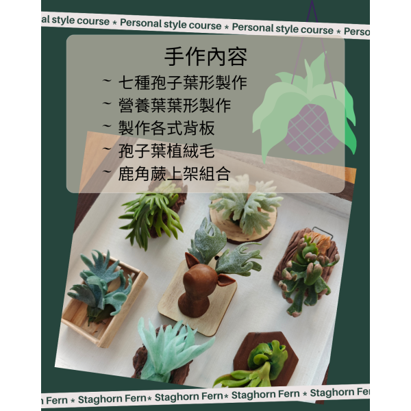 00_202510_官網圖01