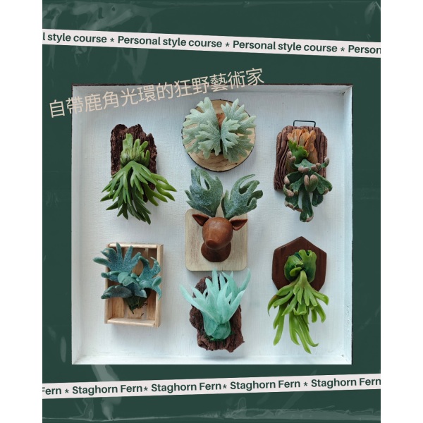 00_202510_官網圖06